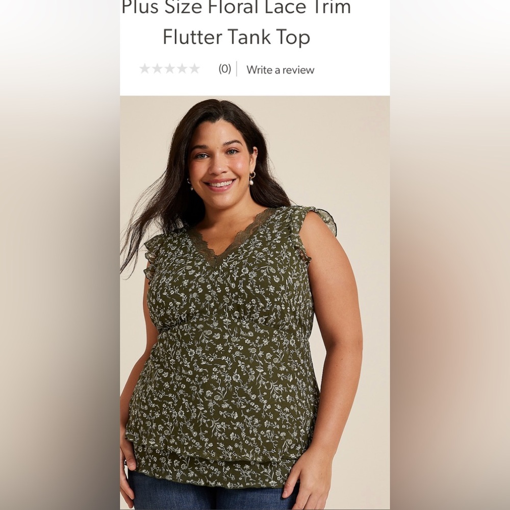Maurices tank - Picture 2 of 2